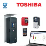 Das Foto zeigt alle TOSHIBA Frequenzumrichter Serien auf einen Blick